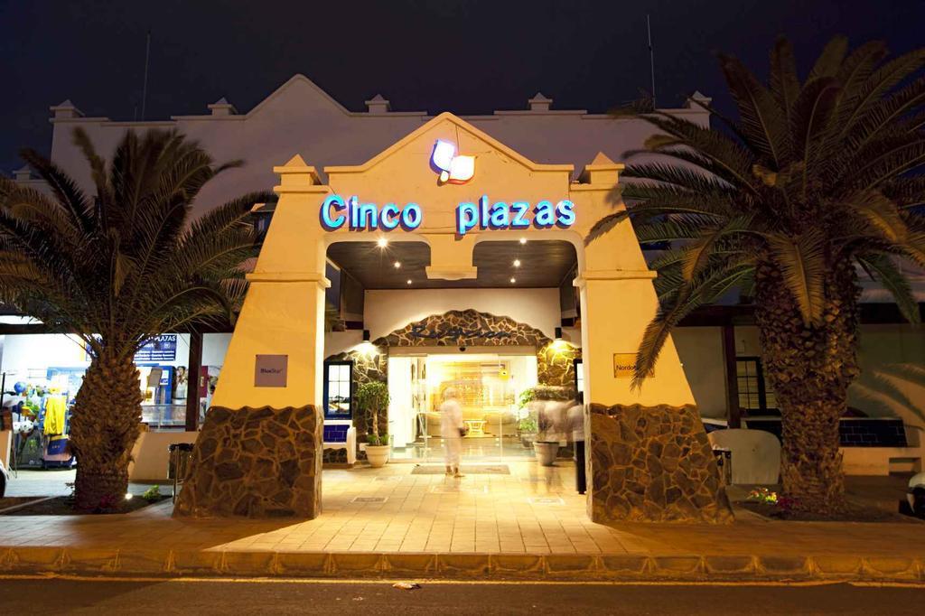 Grupotel Cinco Plazas Πουέρτο Ντελ Κάρμεν Εξωτερικό φωτογραφία